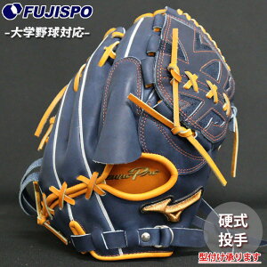 싅 ~Ym dO[u d O[u ~Ymv I[_[Ou ΐK^ mizuno  E w싅 (MP25125422924W541111)