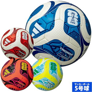 �A�f�B�_�X �g���I���_ ���[�O 5���� adidas �T�b�J�[�{�[�� FIFA���[���h�J�b�v2026 ���������� ���v���J �ʐF���f�� ���苅 ���w���ȏ� (ADF524)