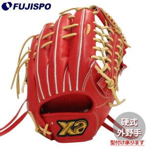 �싅 �U�i�b�N�X �d���O���[�u �O��� �g���X�g�G�b�N�X xanax �d�� �O���[�u OS1�^ (BHG25OS1XS-QR20C9)