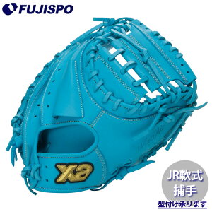 싅 UibNX WjAO[u Lb`[~bg xanax  O[u ߎp MC1^ ECOGA[ (BJC26MC1W)