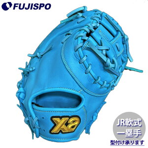 싅 UibNX WjAO[u t@[Xg~bg xanax  O[u ێp MC1^ ECOGA[ (BJF26JF1W)