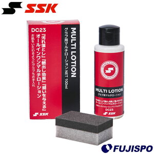 �싅 �G�X�G�X�P�C �O���u�p�}���`���[�V���� SSK �O���[�u �������p�i �ێ� �I�C�� ���ꗎ�Ƃ� (DC23)