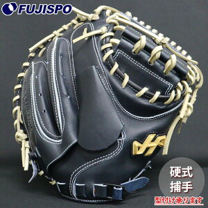 �싅 �n�^�P���} �d���O���[�u �L���b�`���[�~�b�g �������f�� HATAKEYAMA �d�� �O���[�u �ߎ� M23�^ (H-F23U)