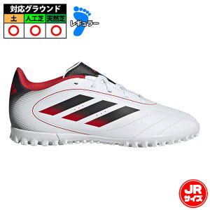 AfB_X LbY Sbg 9 TF adidas TbJ[ tbgT g[jOV[Y gV[ lH ^[t WjA q tbgEFAzCg/RAubN/x^[XJ[bg (IH0103)