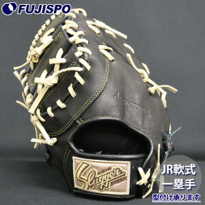 �싅 �v�ۓc�X���b�K�[ �W���j�A��O���[�u �t�@�[�X�g�~�b�g ������ KUBOTA Slugger � �O���[�u ��ێ� (JFSP-H-BLK-TRNC)