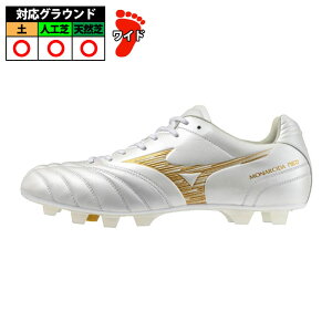 ~Ym iV[_ NEO3 WIDE ELITE mizuno TbJ[XpCN V[Y Ch y lH VR X[p[zCgp[×S[h (P1GA262150)