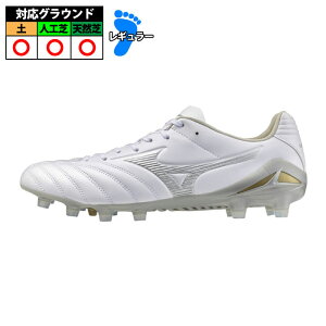 �~�Y�m ���i���V�[�_ NEO3 PRO mizuno �T�b�J�[�X�p�C�N �V���[�Y �y �l�H�� �V�R�� �z���C�g×�M�����N�V�[�V���o�[ (P1GA262204)