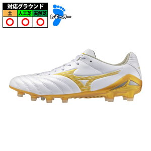 �~�Y�m ���i���V�[�_ NEO3 PRO mizuno �T�b�J�[�X�p�C�N �V���[�Y �y �l�H�� �V�R�� �z���C�g×�S�[���h (P1GA262250)