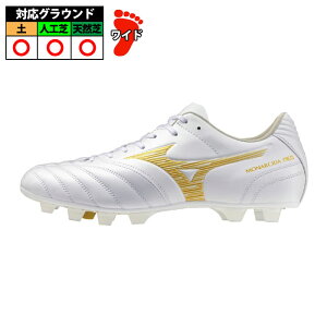 �~�Y�m ���i���V�[�_ NEO3 WIDE PRO mizuno �T�b�J�[�X�p�C�N �V���[�Y ���C�h �y �l�H�� �V�R�� �z���C�g×�S�[���h (P1GA262350)