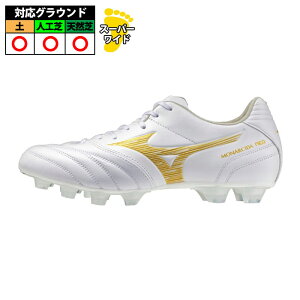 �~�Y�m ���i���V�[�_ NEO3 SW mizuno �T�b�J�[�X�p�C�N �V���[�Y �X�[�p�[���C�h �y �l�H�� �V�R�� �z���C�g×�S�[���h (P1GA262450)