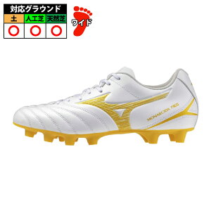 �~�Y�m ���i���V�[�_ NEO3 SELECT mizuno �T�b�J�[�X�p�C�N �V���[�Y ���C�h �y �l�H�� �V�R�� �z���C�g×�S�[���h (P1GA262550)