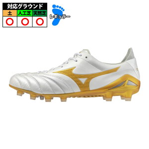 �~�Y�m �������A NEO4 JAPAN mizuno �T�b�J�[�X�p�C�N �V���[�Y �y �l�H�� �V�R�� �X�[�p�[�z���C�g�p�[��×�S�[���h (P1GA263050)