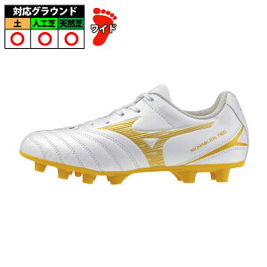 ~Ym iV[_NEO3 SELECT Jr mizuno TbJ[XpCN V[Y y VR lH WjA LbY zCg×S[h (P1GB262550)