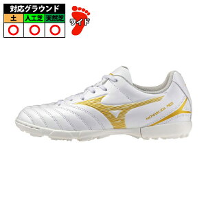 ~Ym iV[_NEO3 SELECT Jr AS mizuno TbJ[ tbgT g[jOV[Y gV[ y lH VR ^[t WjA ǂ LbY Ch L zCg×S[h (P1GE262550)