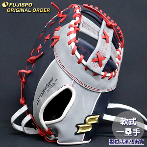 �싅 �G�X�G�X�P�C � �t�@�[�X�g�~�b�g �v���G�b�W �I�[�_�[�O���u 535�^ SSK �O���u �O���[�u �E���� (PE2512X709320C203210)