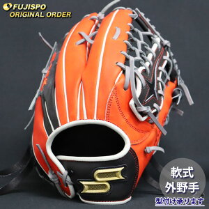 �싅 �G�X�G�X�P�C ��O���[�u �v���G�b�W �I�[�_�[�O���u 874�^ SSK �O�� �O���u �O���[�u �E���� (PE2512X903593C357210)