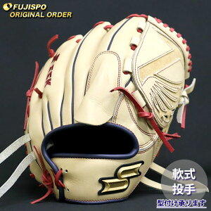 �싅 �G�X�G�X�P�C ��O���[�u �v���G�b�W �I�[�_�[�O���u 714�^ SSK ���� �s�b�`���[ �O���u �O���[�u �E���� (PE2512X407048C481210)