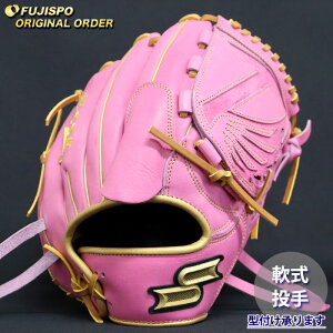 �싅 �G�X�G�X�P�C ��O���[�u �v���G�b�W �I�[�_�[�O���u 714�^ SSK ���� �s�b�`���[ �O���u �O���[�u �E���� (PE2512X253847C021210)