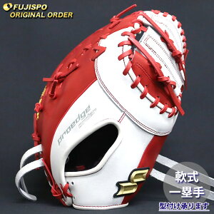 �싅 �G�X�G�X�P�C � �t�@�[�X�g�~�b�g �v���G�b�W �I�[�_�[�O���u 535�^ SSK �O���u �O���[�u �E���� (PE2512X201020C203210)