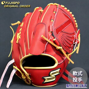 �싅 �G�X�G�X�P�C ��O���[�u �v���G�b�W �I�[�_�[�O���u 714�^ SSK ���� �s�b�`���[ �O���u �O���[�u �E���� (PE2512X203847C701210)