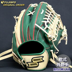 �싅 �G�X�G�X�P�C ��O���[�u �v���G�b�W �I�[�_�[�O���u 874�^ SSK �O�� �O���u �O���[�u �E���� (PE2512X405140C207210)