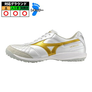 �~�Y�m �������A SALA JAPAN TF mizuno �T�b�J�[ �t�b�g�T�� �g���[�j���O�V���[�Y �g���V���[ �l�H�� �^�[�t �X�[�p�[�z���C�g�p�[��×�S�[���h (Q1GB260250)
