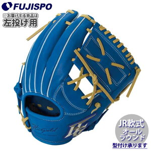 싅 nCS[h WjAO[u I[Eh  HI-GOLD  O[u N (RKG-21SM-H)