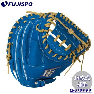 싅 nCS[h WjAO[u Lb`[~bg HI-GOLD  O[u N ߎ (RKG-2CM)