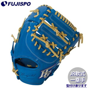 싅 nCS[h WjAO[u t@[Xg~bg HI-GOLD  O[u N ێ (RKG-2FM)