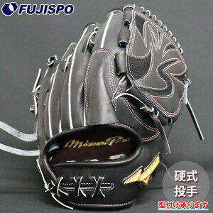 싅 ~Ym dO[u d O[u ~Ymv I[_[Ou {^ mizuno  E (MP2512X090009W641110)