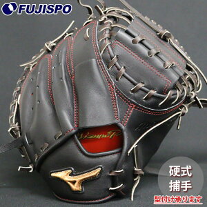 싅 ~Ym dO[u d O[u ~Ymv I[_[Ou MR^ mizuno ߎ E (MP2512X090058W622110)