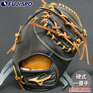 싅 ~Ym dO[u d O[u ~Ymv I[_[Ou RI^ mizuno ێ E (MP2512X0900591503110)