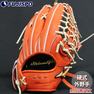 싅 ~Ym dO[u d O[u ~Ymv I[_[Ou Ku^ mizuno O E (MP2512X520080C147110)