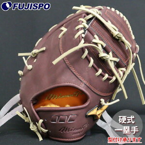 싅 ~Ym dO[u d O[u ~Ymv I[_[Ou R䍂^ mizuno ێ E (MP2512X680080C543110)