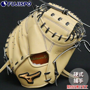 싅 ~Ym dO[u d O[u ~Ymv I[_[Ou MR^ mizuno ߎ E (MP2512X800009W152110)