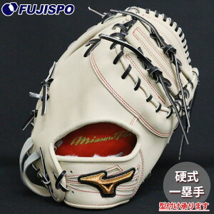 싅 ~Ym dO[u d O[u ~Ymv I[_[Ou RI^ mizuno ێ E (MP2512X800009W623110)