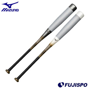 �싅 �~�Y�m ��o�b�g BEYONDMAX mizuno FRP���o�b�g �r�����h�}�b�N�X (1CJBR209)