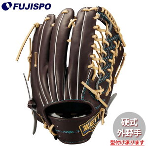 野球グローブ ゼット 硬式 外野手 ネオステイタス」の人気商品一覧 