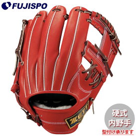 野球 ゼット 硬式グローブ 内野手 ネオステイタス ZETT 硬式 グローブ ネオステ 二塁手 遊撃手 今宮タイプ 初心者 中学生 高校生 (BPGB12640N-4037R)