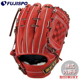 野球 ゼット 硬式グローブ 内野手 ネオステイタス ZETT 硬式 グローブ ネオステ 二塁手 遊撃手 源田タイプ 初心者 中学生 高校生 (BPGB12650N-4037R)