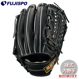 野球 ゼット 硬式グローブ 内野オールラウンド ネオステイタス ZETT 硬式 グローブ ネオステ 内野手 初心者 中学生 高校生 (BPGB12660N-1900)