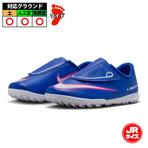 �i�C�L �W���j�A �}�[�L�����A�� ���F�C�p�[ 16 �N���u TF PS V NIKE �T�b�J�[ �t�b�g�T�� �g���[�j���O�V���[�Y �g���V���[ �l�H�� �^�[�t�R�[�g �L�b�Y �q�� ���[�T�[�u���[/�z���C�g (FQ8291-446)