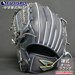 �싅 �f�B�[�N�G�X�g ���w�d���O���[�u STEP UP NEXG �I�[�����E���h ������ D-Quest �d�� �O���[�u ���w�싅 ���q�싅 �O���u�T�C�Y:29cm (FY5-Y15-091090H)