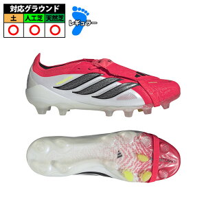 �y�����z�A�f�B�_�X �v���f�^�[ ELITE �t�H�[���f�B���O�V���[�^�� HG/AG adidas �T�b�J�[�X�p�C�N �V���[�Y �y �l�H�� ���V�b�h���b�h/�R�A�u���b�N/�t�b�g�E�F�A�z���C�g (JR5896)
