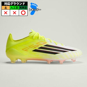 �y�����z�A�f�B�_�X F50 ELITE FG adidas �T�b�J�[�X�p�C�N �V���[�Y �V�R�� ��l �����Y ���f�B�[�X �`�[���\�[���[�C�G���[/�R�A�u���b�N/���V�b�h���b�h (JR6457)