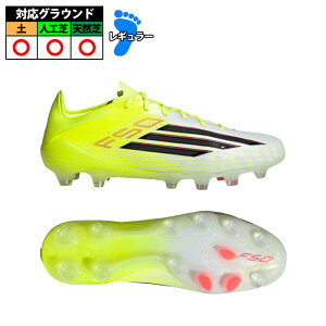 �y�\�񏤕i�F1��15�������z�A�f�B�_�X F50 ELITE HG/AG JAPAN adidas �T�b�J�[�X�p�C�N �V���[�Y �V�R�� �l�H�� �y ��l �����Y ���f�B�[�X �`�[���\�[���[�C�G���[/�R�A�u���b�N/���V�b�h���b�h (JR64