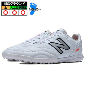 �j���[�o�����X 442 V2 PRO TF NewBalance �T�b�J�[ �t�b�g�T�� �g���[�j���O�V���[�Y �g���V���[ �y �l�H�� �V�R�� �^�[�t WHITE (MS41TWT22E)