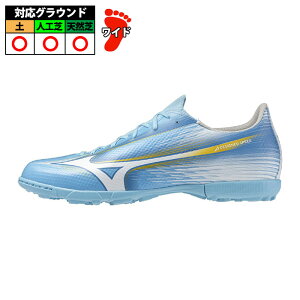 �~�Y�m �A���t�@ 3 SELECT AS mizuno �T�b�J�[ �t�b�g�T�� �g���[�j���O�V���[�Y �g���V���[ ���C�h �l�H�� �^�[�t ���j�e�B�X�J�C�u���[×�z���C�g (P1GD266525)
