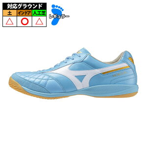 �~�Y�m �������A SALA JAPAN IN mizuno �t�b�g�T���V���[�Y �C���h�A�V���[�Y ���� ���j�e�B�X�J�C�u���[×�z���C�g (Q1GA260225)