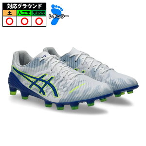 �A�V�b�N�X DS LIGHT ACROS 3 asics �T�b�J�[�X�p�C�N �V���[�Y �y �l�H�� �V�R�� White/Asics Blue (1101A070-105)